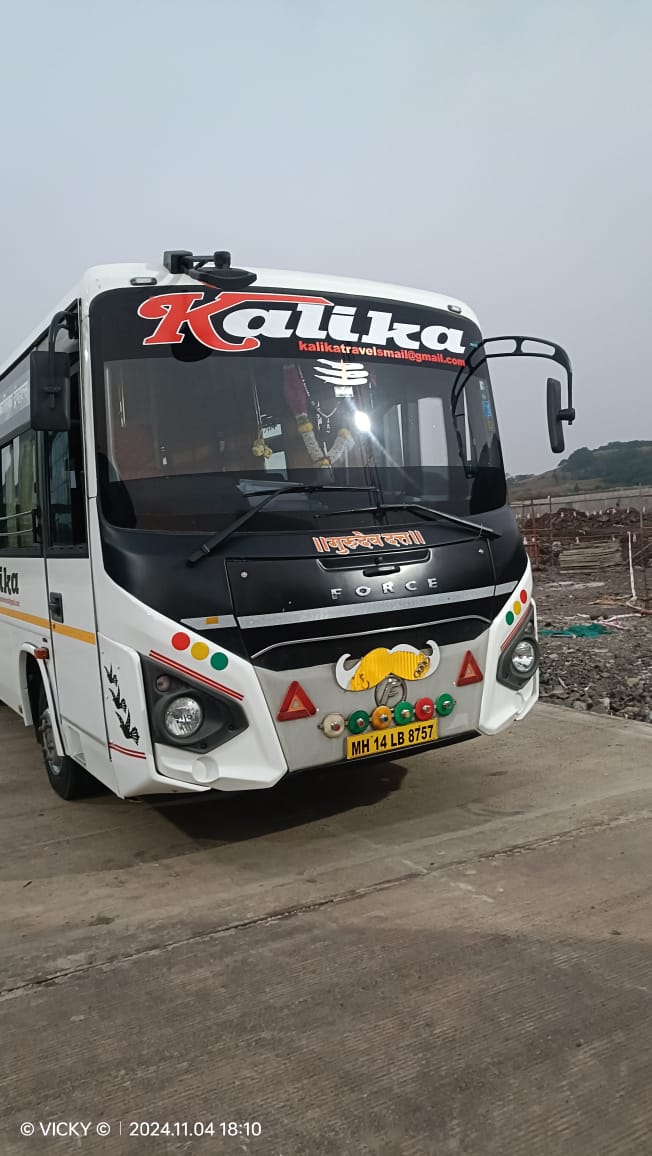 Bus 32 Seater